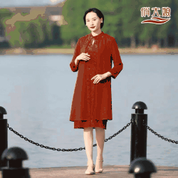 俏大娘婆婆婚宴礼服高档喜婆婆婚宴装中老年女装