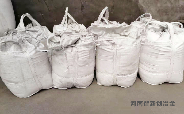 研磨低硅铁粉