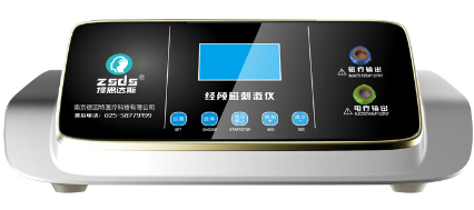 经颅磁效果管用多久-孩子抽动症对孩子造成很大困扰 经颅磁效果管用多久-孩子抽动症对孩子造成很大困扰
