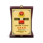 哈尔滨奖牌 武警退役纪念品 武警战士退伍纪念牌 陆军退伍纪念