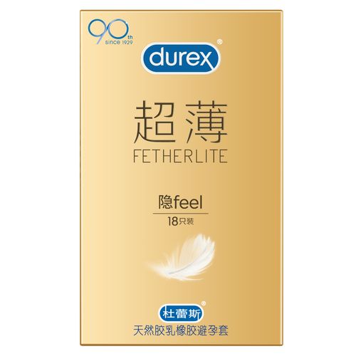 男士私人用品有哪些 男士私人用品有哪些