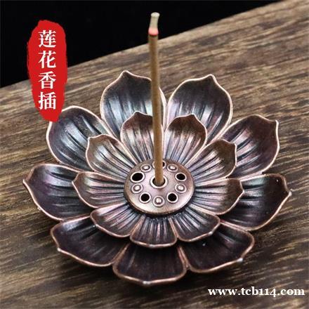 民艾天下莲花香插多功能香薰插盘